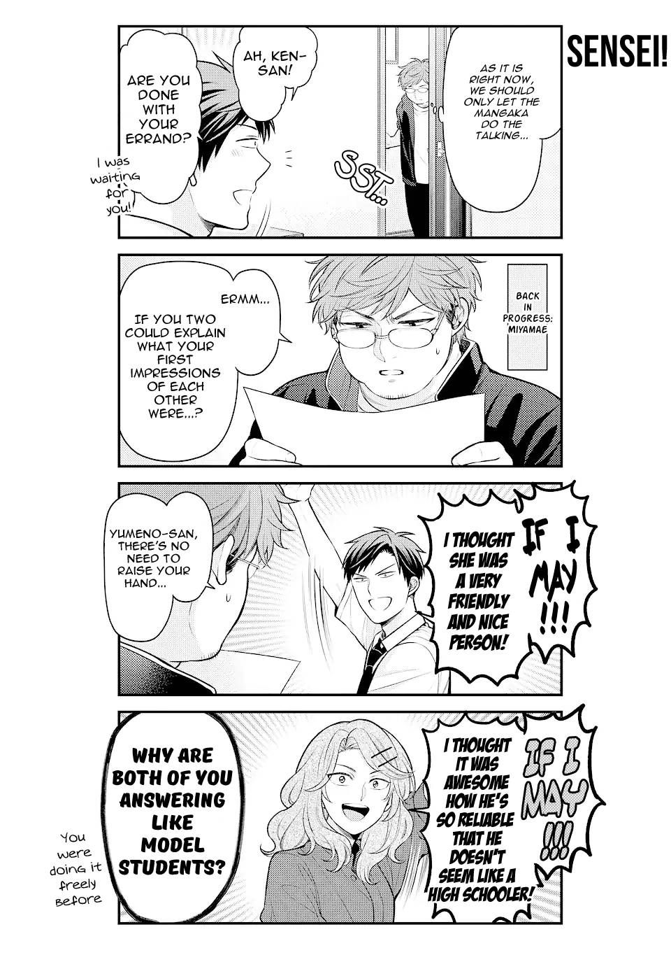 Gekkan Shojo Nozaki-kun Chapter 139 8